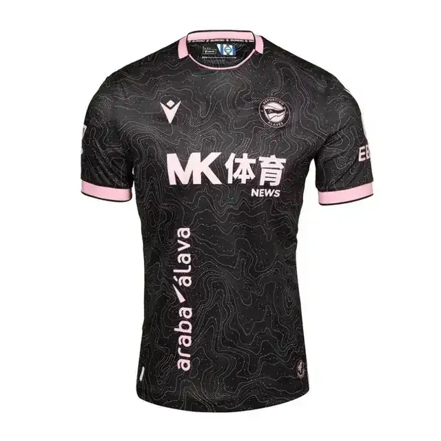 Camiseta Alavés segunda equipación 2026/27