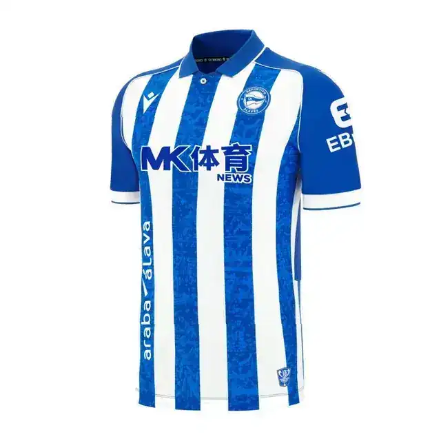 Camiseta Alavés primera equipación 2026/27