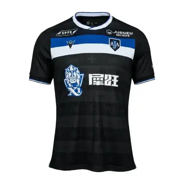 Camiseta Auxerre segunda equipación 2026/27