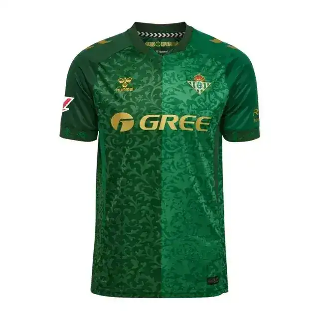 Camiseta Betis segunda equipación 2026/27